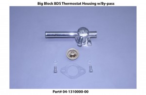Big Block BDS Thermostat Housing with Bypass